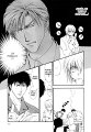 Okane ga Nai vol.03 ch13 pg079
